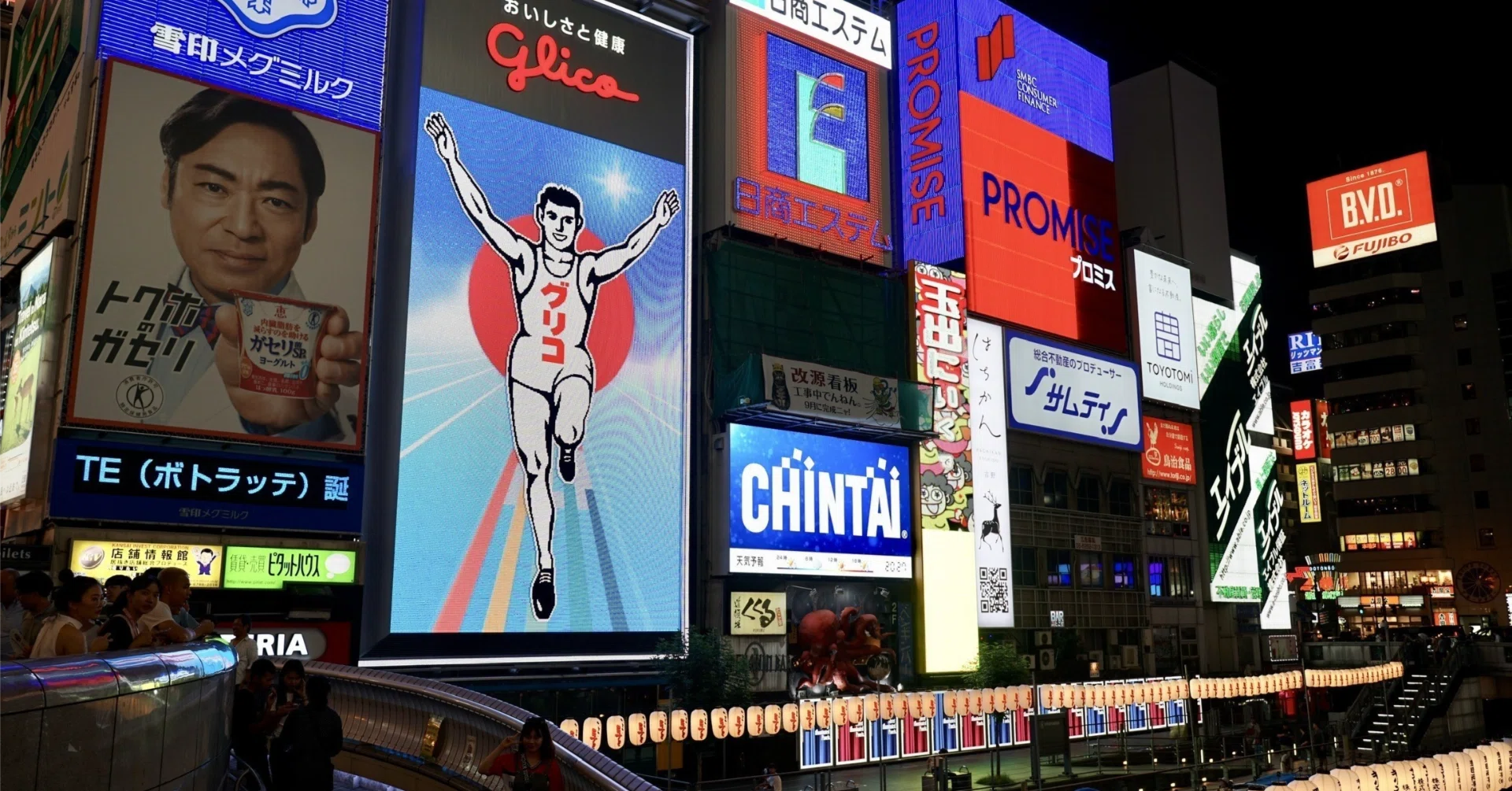 fc 大阪 掲示板