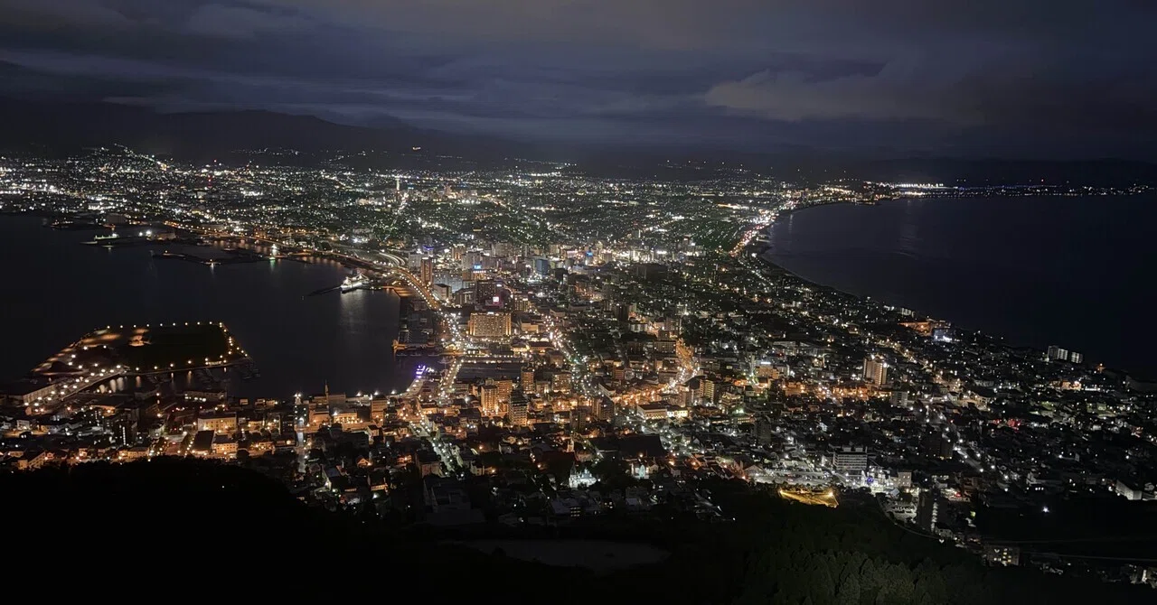 青森・北海道旅行＃04】ラッキーピエロと五稜郭と夜景｜みち