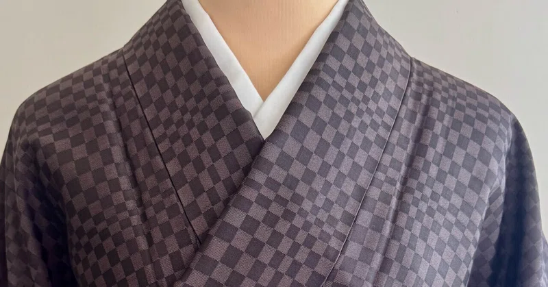 チョコレート色変わり市松単衣着物