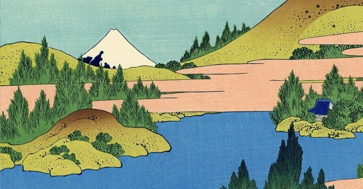 相州箱根湖水」関所も宿場も描かない、波ひとつない芦ノ湖｜みきかつや