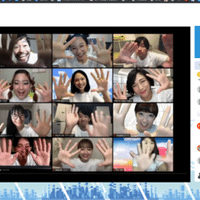 職業選択の自由アハハン 令和の時代に 複業の壁 なんてあるの 島袋孝一 しまこ アプリを作るならヤプリ