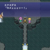 今更ffを全部遊んだ ジスロマック Note