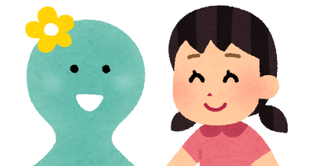 イマジナリーセックスフレンド 性情ナゴン Note