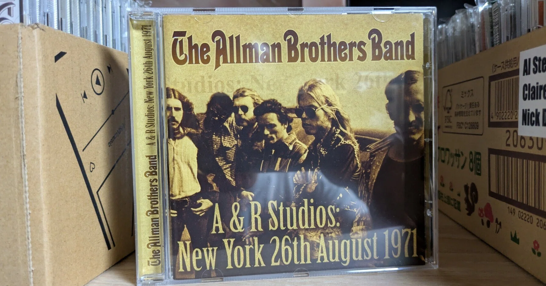ALLMAN BROTHERS BAND / A & R STUDIOS: NEW YORK 26TH AUGUST 1971