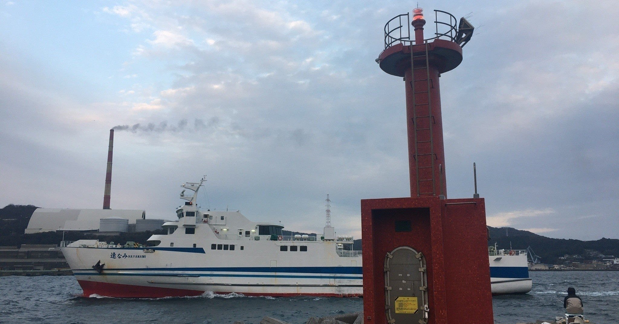 鬼 滅 の 刃 アニオタ wiki