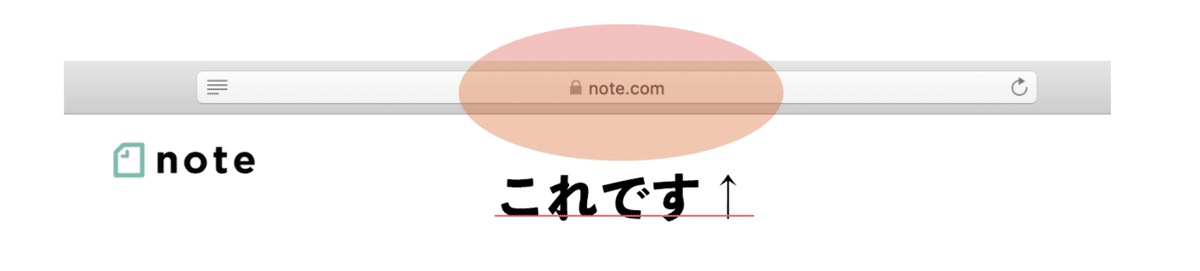 スクリーンショット 2020-07-24 0.33.31