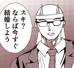 海外生活を描いた漫画が好き かこ Note 海外生活を描いた漫画が好き かこ Note