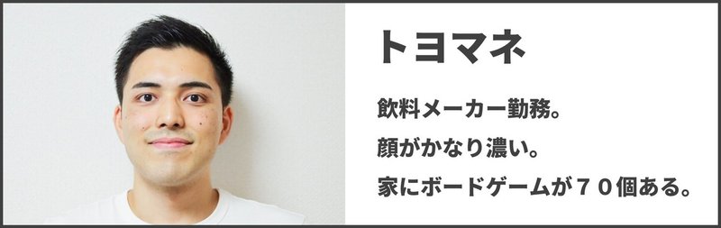 いらすとやであそんでみたら世相が垣間見えた あそびカイギ 1 あそびカイギ Note