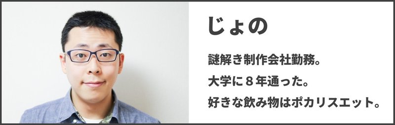 いらすとやであそんでみたら世相が垣間見えた あそびカイギ 1 あそびカイギ Note