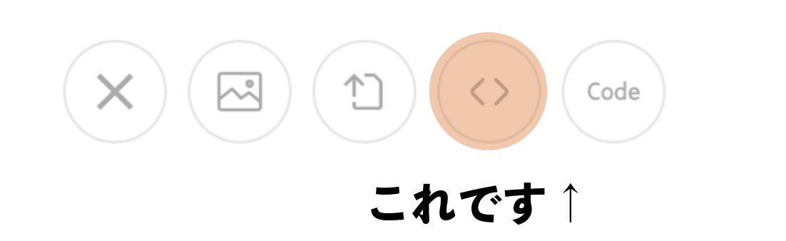 スクリーンショット 2020-07-24 0.43.09