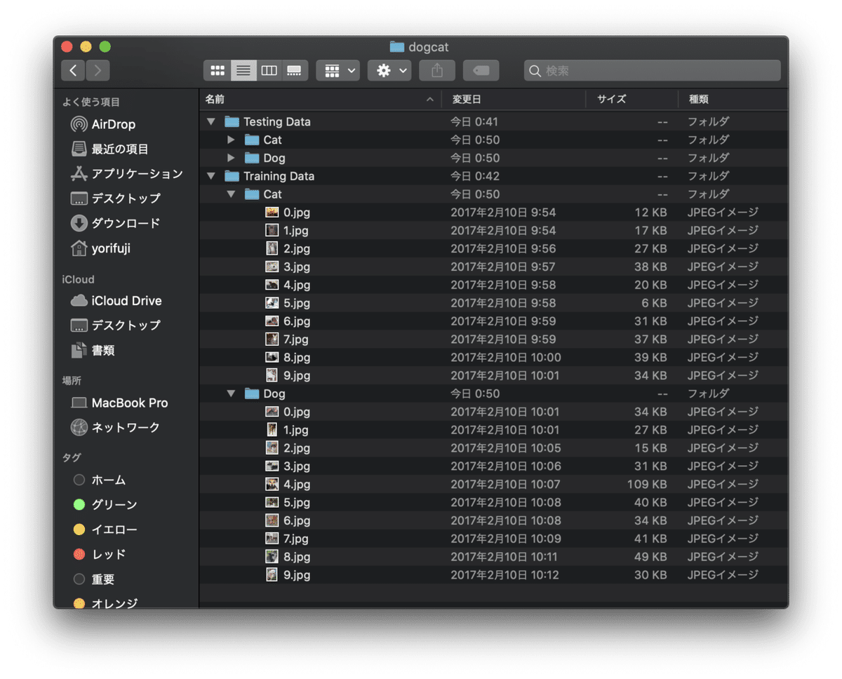 スクリーンショット 2020-07-24 0.51.35