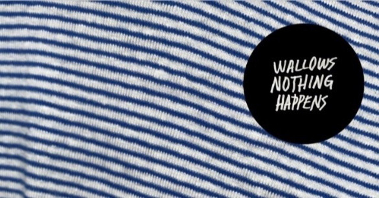 歌詞和訳 Are You Bored Yet Feat Clairo Wallows ツ Note 歌詞和訳 Are You Bored Yet Feat Clairo Wallows ツ Note