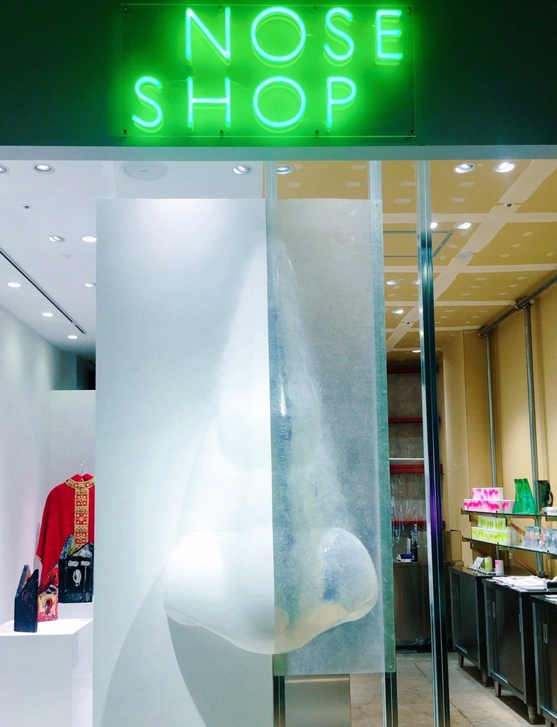 Filippo Sorcinelli Noseshop渋谷の内覧会に行きました ニッチフレグランス 牛魔王 Note