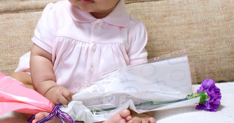 赤ちゃん泣き止む音楽 3選 宮城弦 こどものうたチャンネル毎週日曜日あさ8時 Note