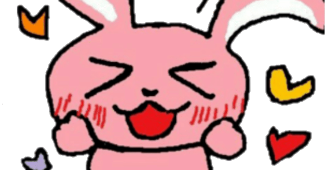 初期ツイッターアイコン アリサ Note