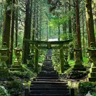 古神道家 ぎょうしゅく