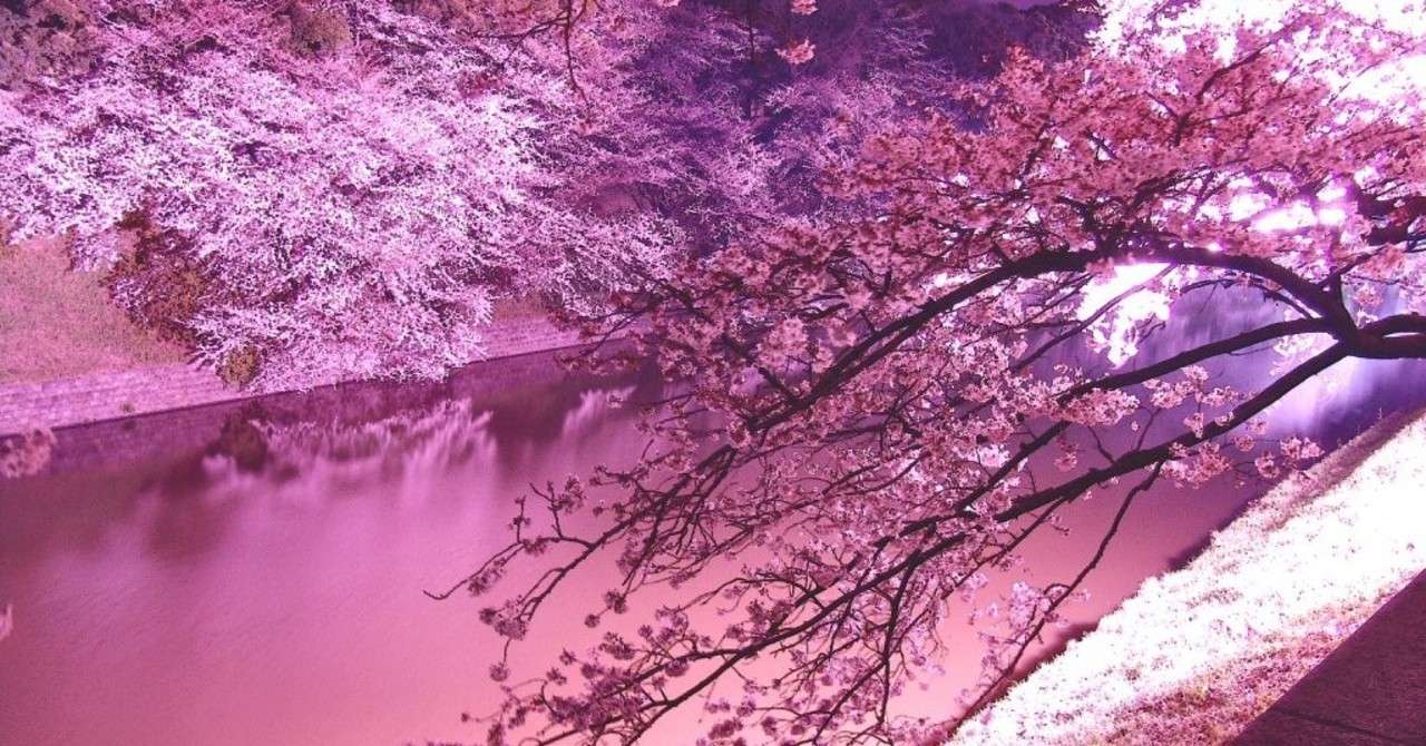 なく 意味 そつ こなす