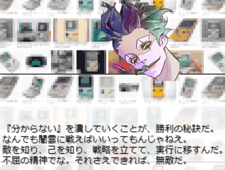 画像9
