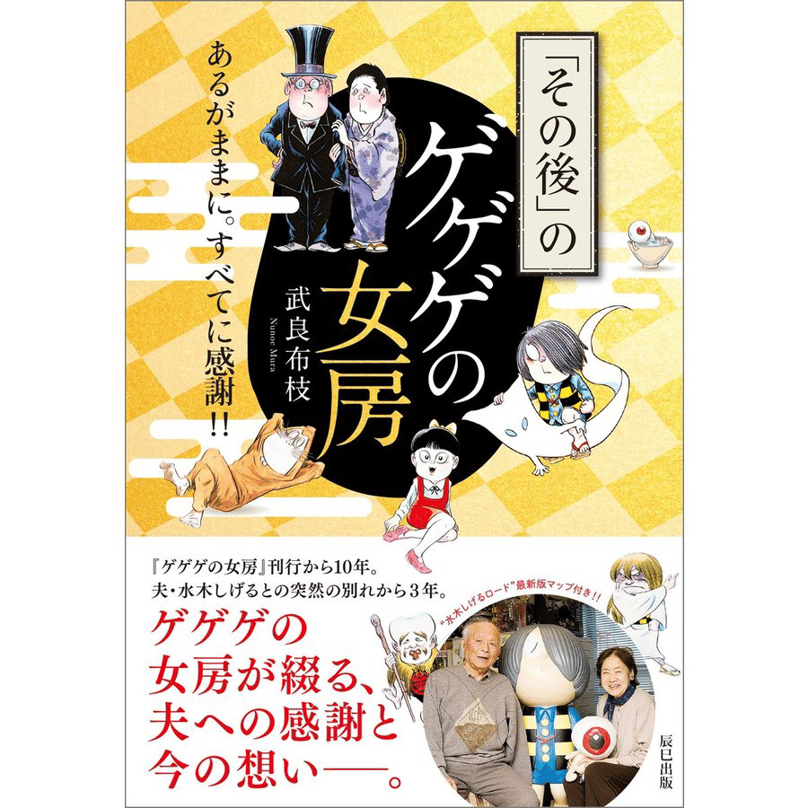 貧困 と 貧乏 の違い けいじ板 Note 貧困 と 貧乏 の違い けいじ板 Note