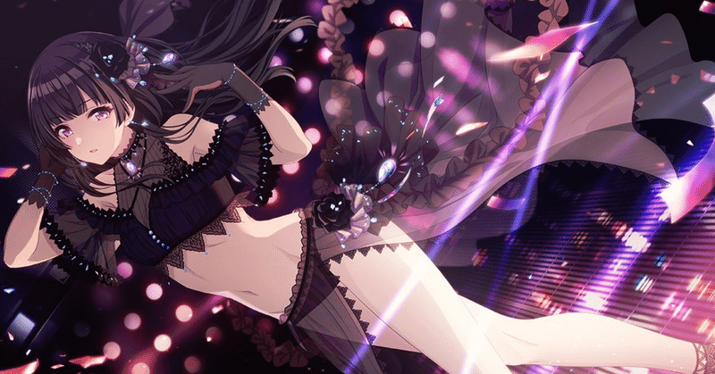 シャニマス 限定ssr アンシーン ダブルキャスト 黛冬優子のコミュにツッコミながら振り返る 食p Note