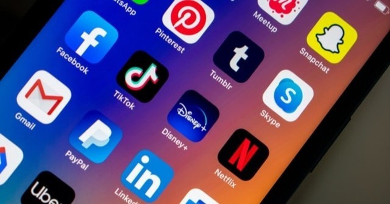 tiktok なくなる なくなる tiktok