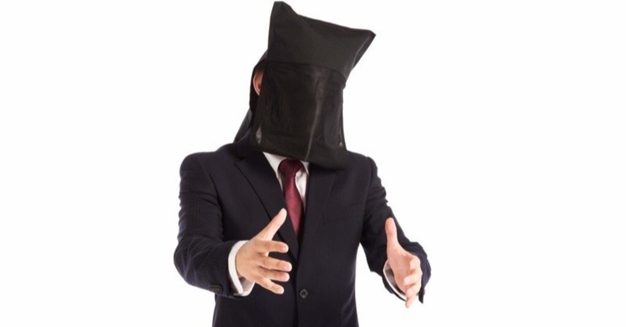 カイジ 悪役の代表格 利根川幸雄が語る人生で大事なこと 橋岡克仁 Note