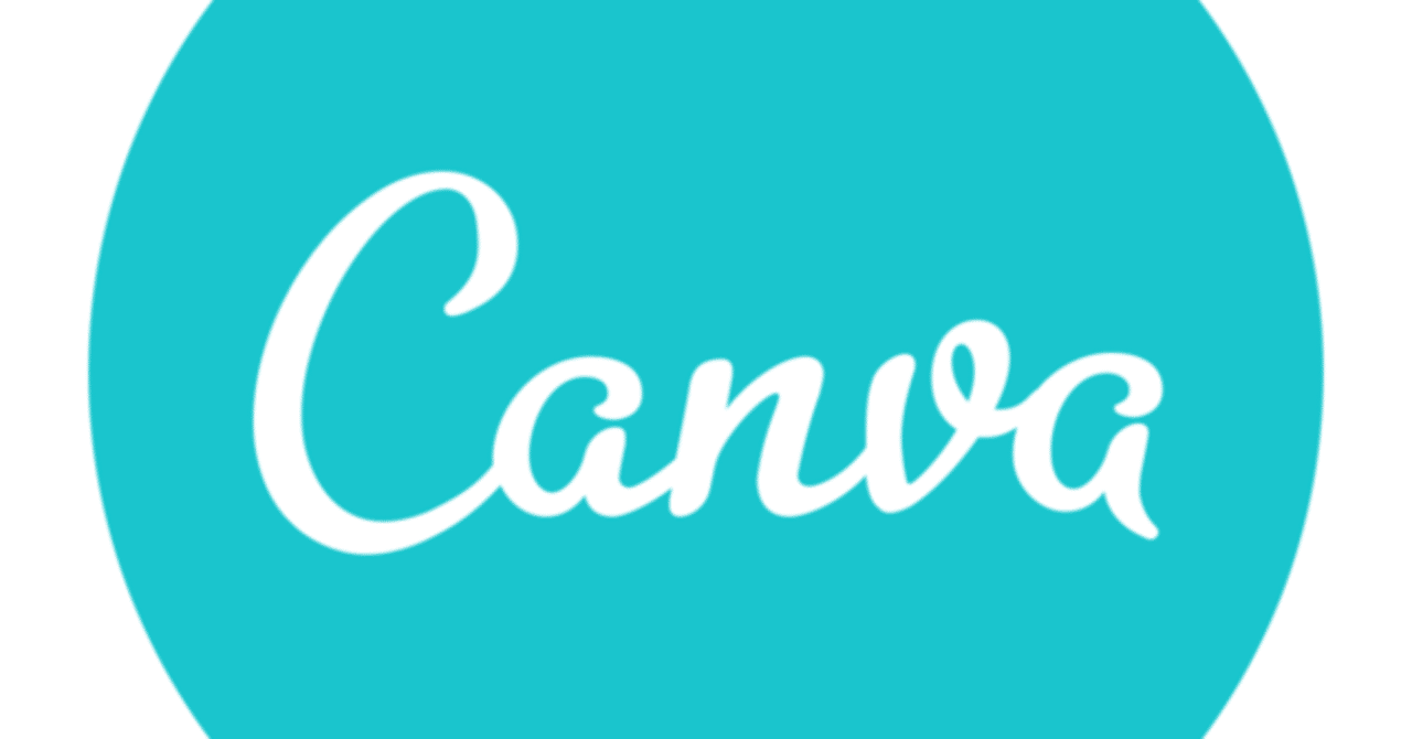 Canvaの使い方 初心者でもカンタンに作れる無料サムネイル エイトゲーマーズ Note Canvaの使い方 初心者でもカンタンに作れる無料サムネイル エイトゲーマーズ Note