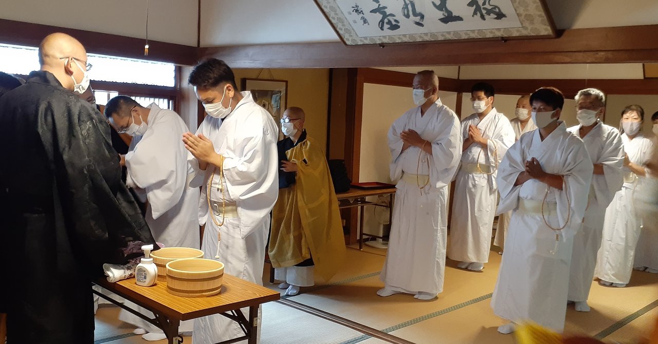 パティシエに留学生 15人が得度式 高野山無量光院 文化時報社 note