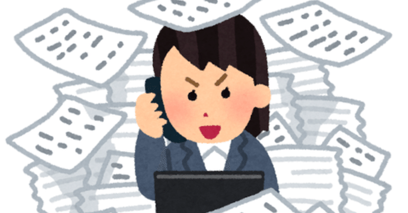 エメットの法則 物事を先延ばしにしない癖をつける その為に必要なこと まるメガネ Note エメットの法則 物事を先延ばしにしない癖をつける その為に必要なこと まるメガネ Note