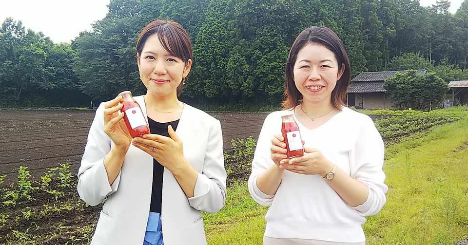 凛とした女性がつくった 美容トマト 入江紫織 Note