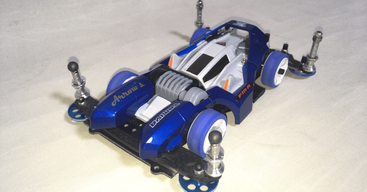 ミニ四駆 MS 杉山式フレキ