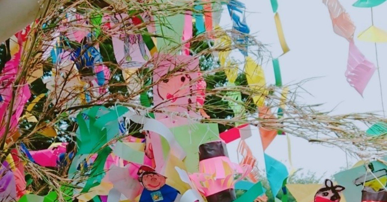 ねずみのハンカチ かしの ねこ Note