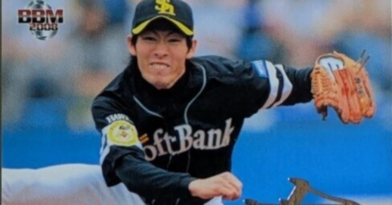 2008BMカード☆ホークス本多雄一（箔押しサイン）｜Card_collector