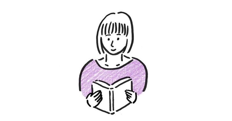 考え始めるためのブックガイド①：マヤルカ古書店 なかむらあきこさん（京都市左京区）