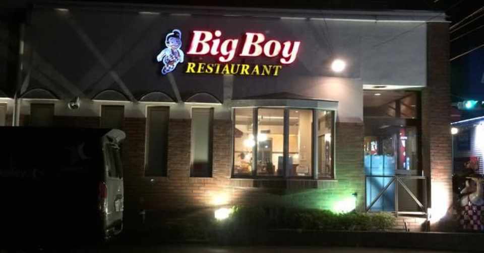 8 手術翌日 お見舞い考 705 Note