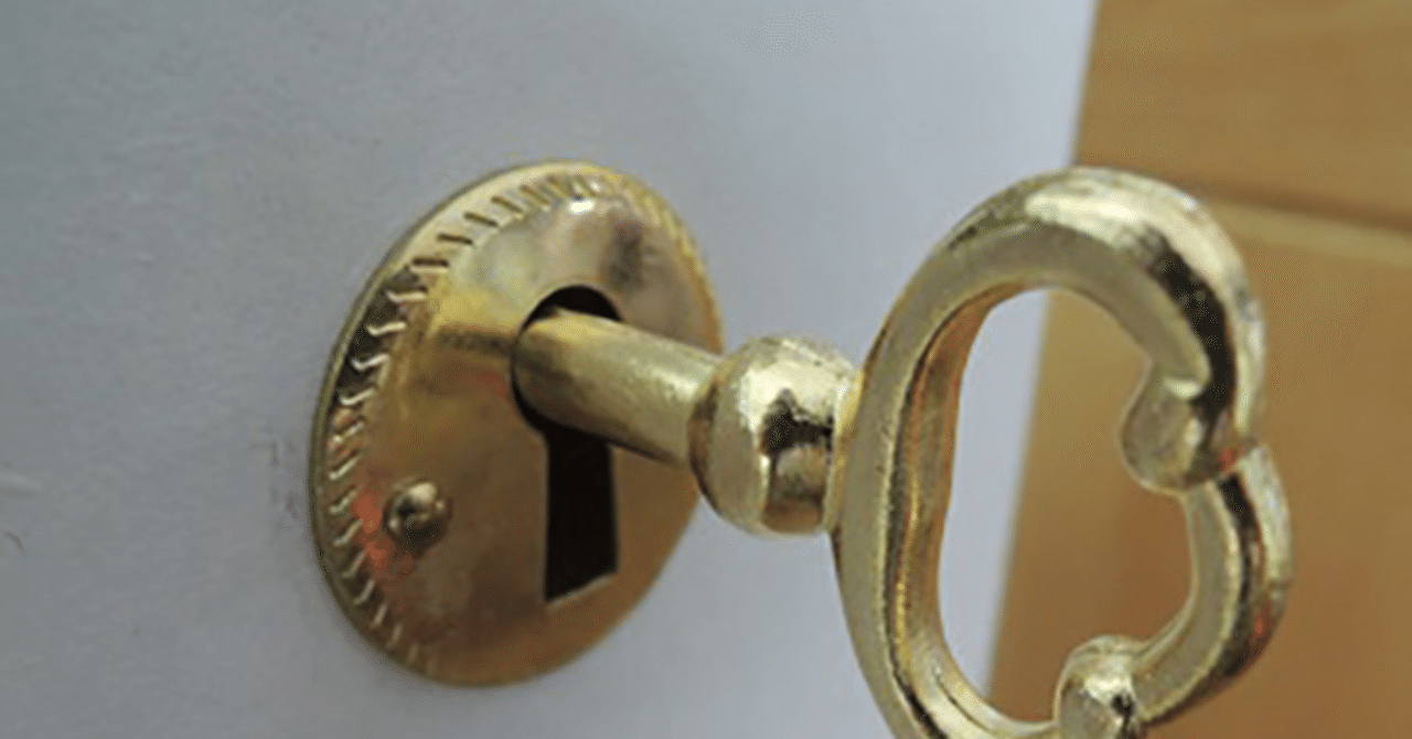 黒い 錠前 鍵と錠前について 鍵屋 鍵のレスキュー鍵の110番救急車 公式
