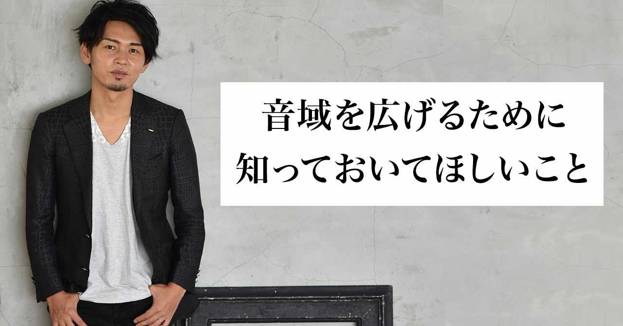勇気の出る曲 の新着タグ記事一覧 Note つくる つながる とどける