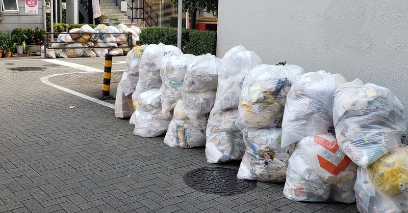 460杯目 コラム コンビニでレジ袋なしを体験して思った事 きひろ Note