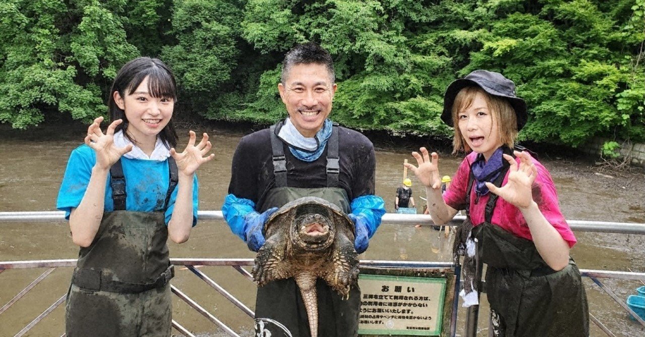 20/07/26(日)19:54「緊急SOS!池の水ぜんぶ抜く大作戦」|テレビ