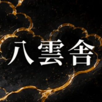 八雲舎 AIスタジオ｜HIRO
