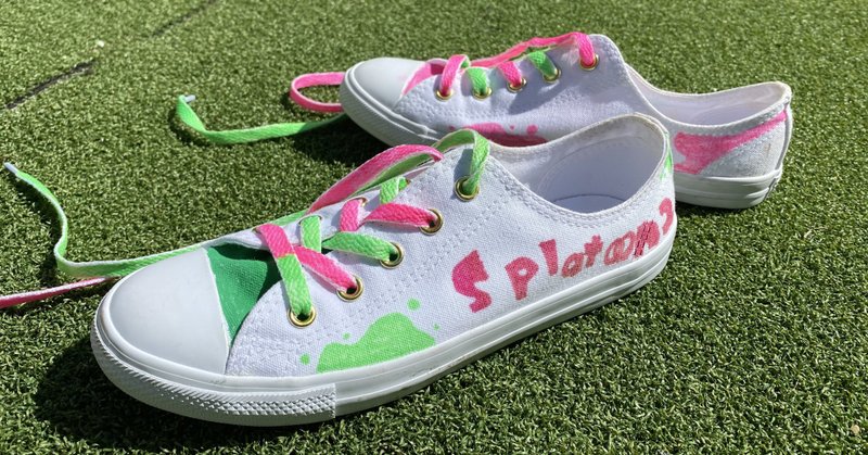 真っ白なコンバースに絵を描く ひなた とりこ Note