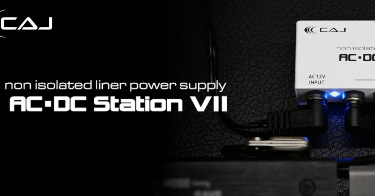 新製品》CAJ AC/DC Station VII｜GOUTBASSMUSIC Ins.