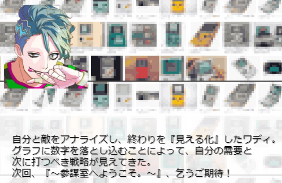 画像15