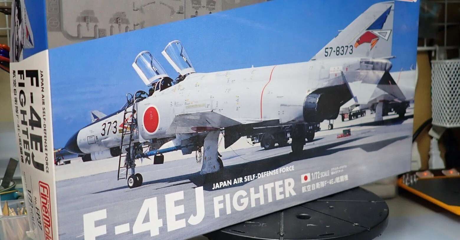 プ、プレッシャーだと？：ファインモールド 1/72 F-4EJ （前編）｜積み
