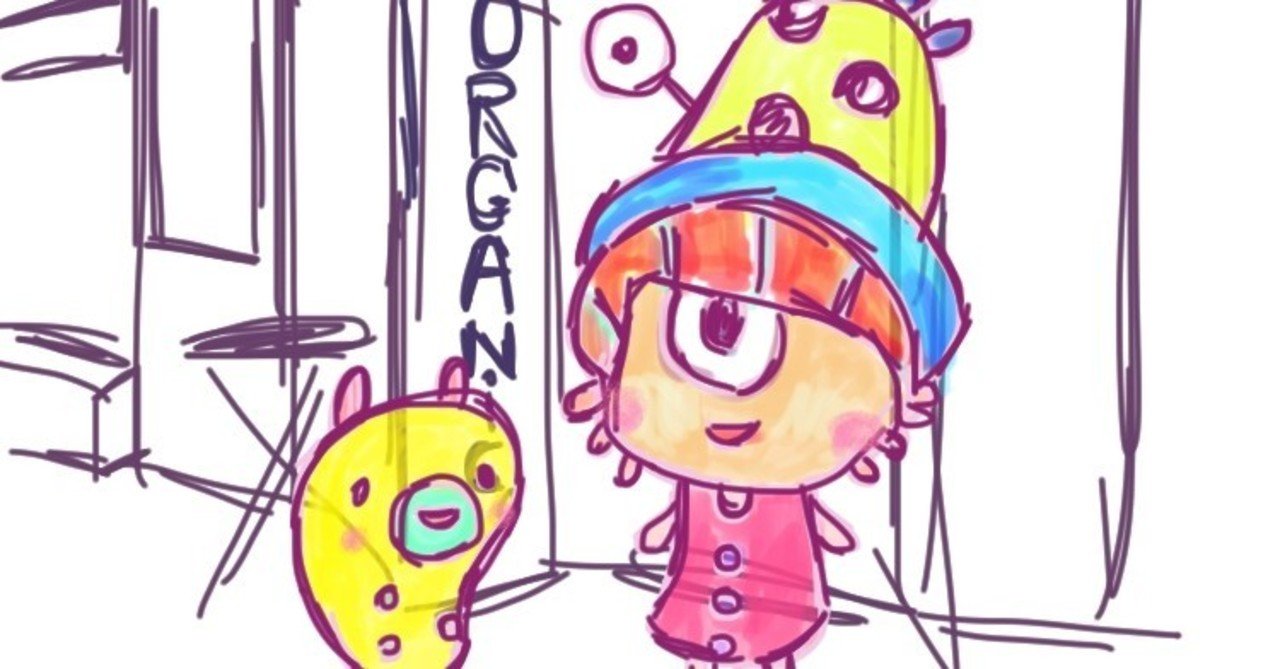 黄金比から計算するマンガ1話分の一番盛り上がりがくるページ数の考え方 みじんことオーマ Note 黄金比から計算するマンガ1話分の一番盛り上がりがくるページ数の考え方 みじんことオーマ Note