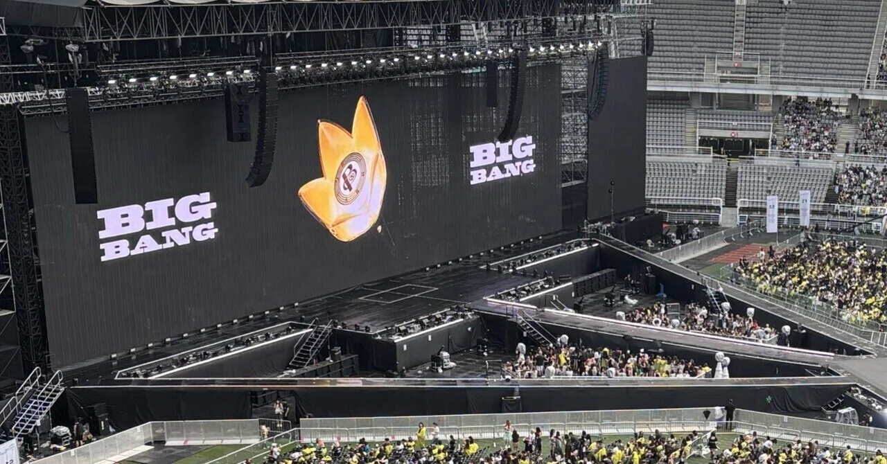 BIGBANGソウルコン BIGBANG WORLD TOUR ＜XX：COSMOS＞IN GOYANG 参戦！①〜まさかの