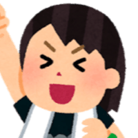 大阪初日 正ロク夏 クソデカ感想 ぴつ太郎 Note 大阪初日 正ロク夏 クソデカ感想 ぴつ太郎 Note