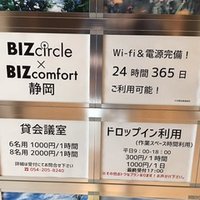 Snsハンドルネームの決め方は幼稚園に学べ 全国1万校の名前を見て分類ピックアップしました たkる Notes垢 Note Snsハンドルネームの決め方は幼稚園に学べ 全国1万校の名前を見て分類ピックアップしました たkる Notes垢 Note