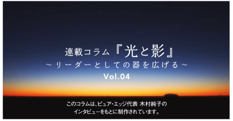 「明るい北朝鮮」と呼ばれて