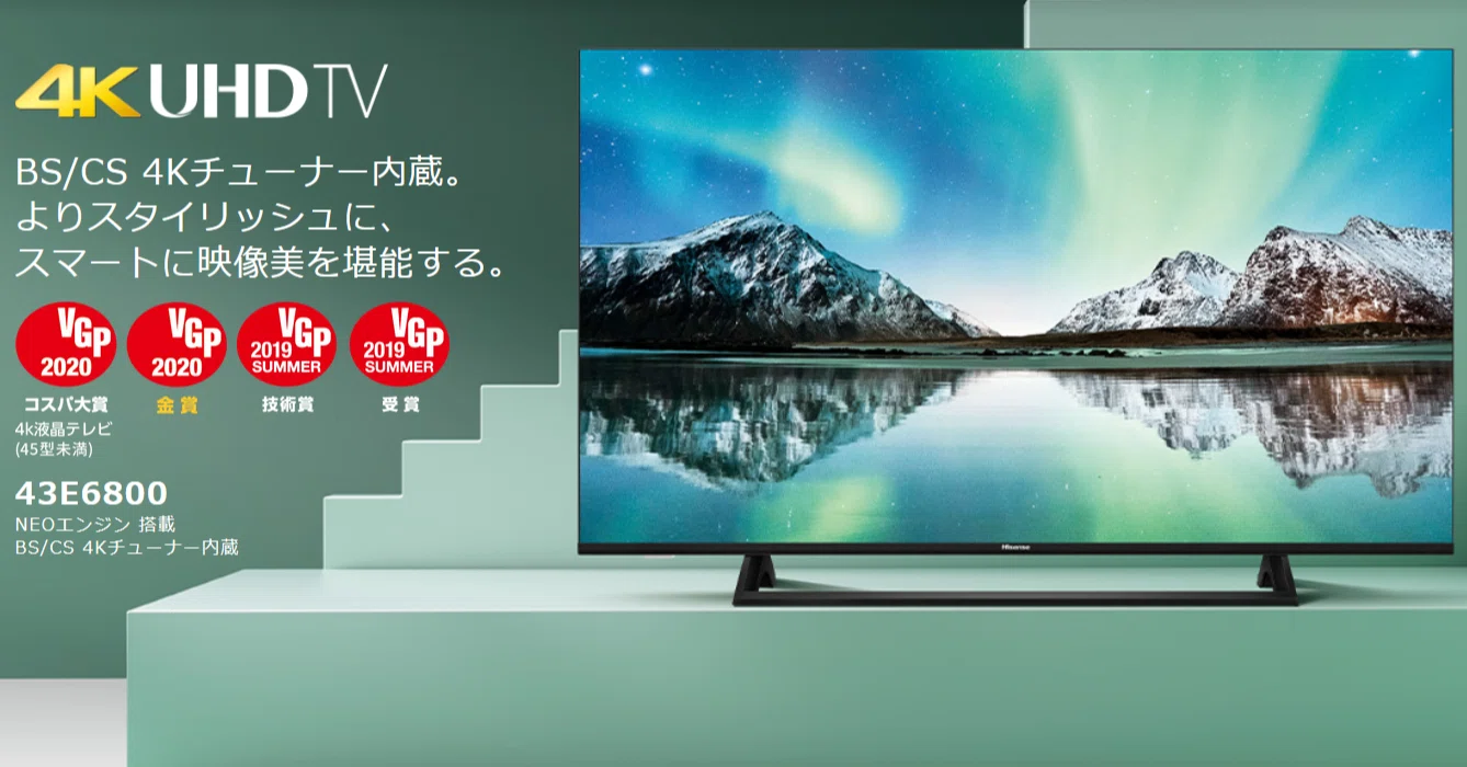 5万円台の超コスパ神な4Kテレビ購入｜FeniX-P.R.E.D.＠ホラゲ狩リ実況 